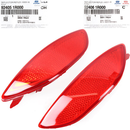 OEM Rear Bumper Reflector RIGHT PASSENGER for 12-17 Hyundai Accent 924061R000