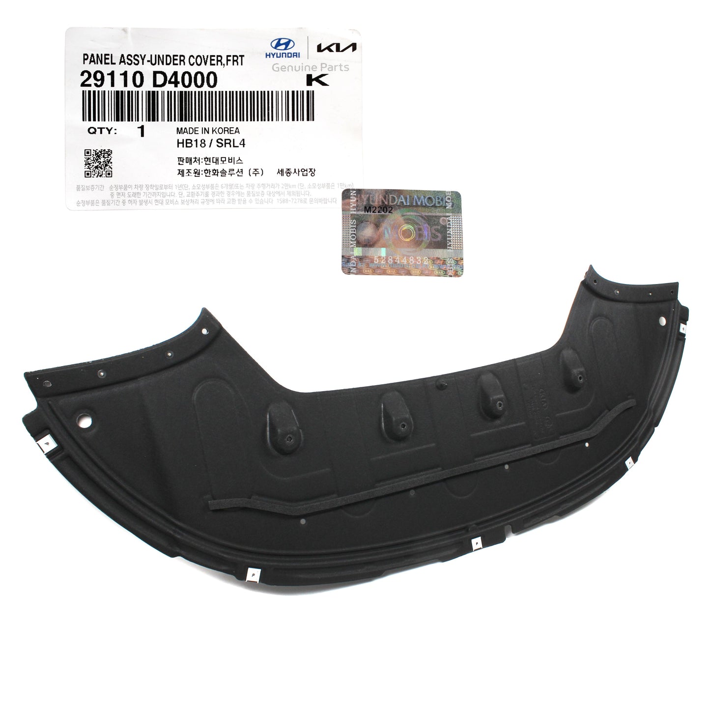 GENUINE Engine Under Cover 2016 2018 2018 Kia Optima 29110D5000