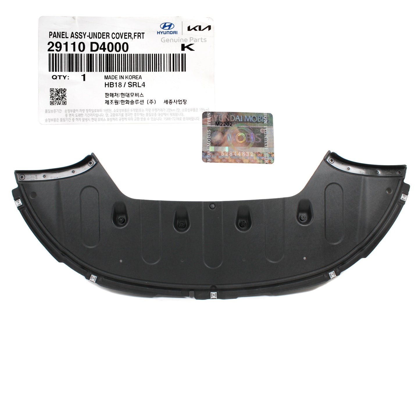GENUINE Engine Under Cover 2016 2018 2018 Kia Optima 29110D5000