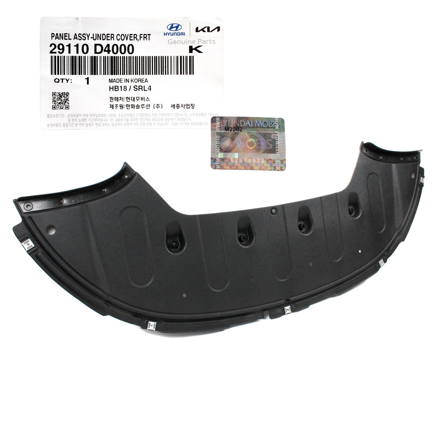 GENUINE Engine Under Cover 2016 2018 2018 Kia Optima 29110D5000
