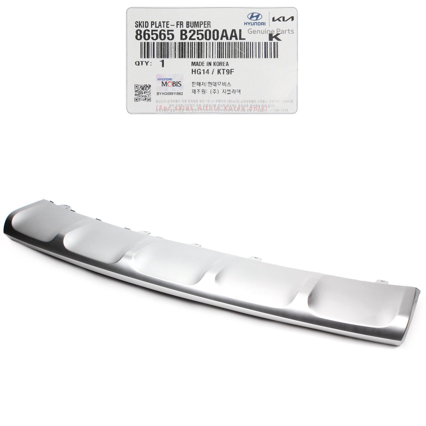 GENUINE Front Bumper Skid Plate for 2017-2019 Kia Soul BASE 86565B2500AAL