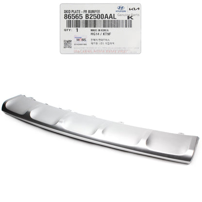 GENUINE Front Bumper Skid Plate for 2017-2019 Kia Soul BASE 86565B2500AAL