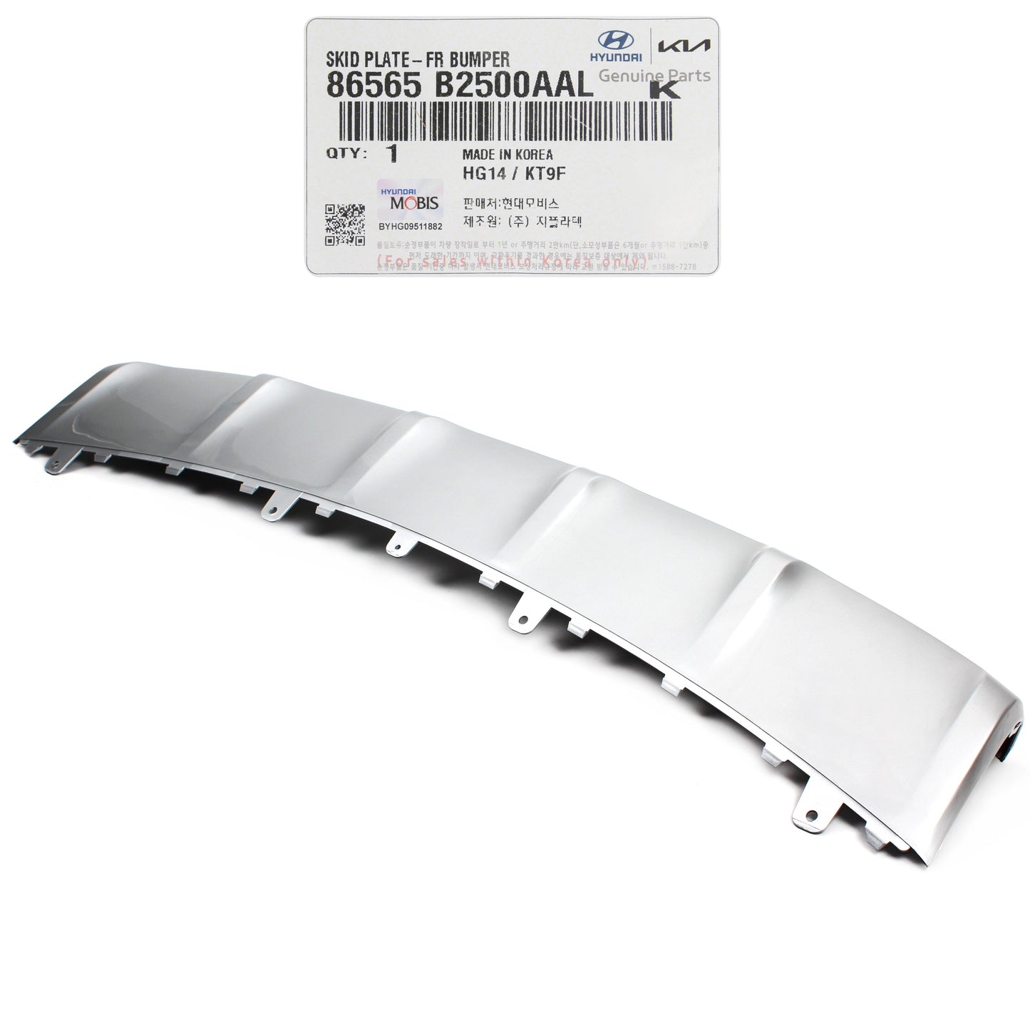 GENUINE Front Bumper Skid Plate for 2017-2019 Kia Soul BASE 86565B2500AAL