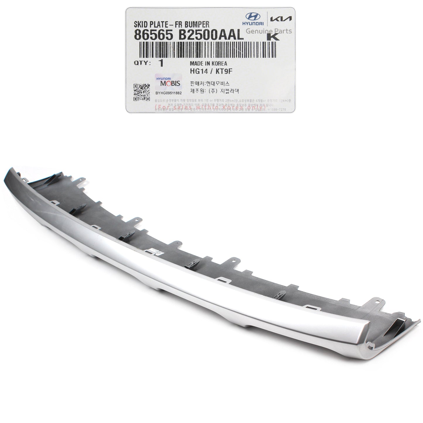 GENUINE Front Bumper Skid Plate for 2017-2019 Kia Soul BASE 86565B2500AAL