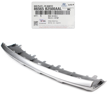 GENUINE Front Bumper Skid Plate for 2017-2019 Kia Soul BASE 86565B2500AAL