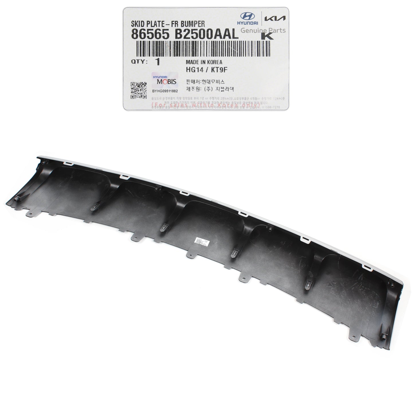 GENUINE Front Bumper Skid Plate for 2017-2019 Kia Soul BASE 86565B2500AAL