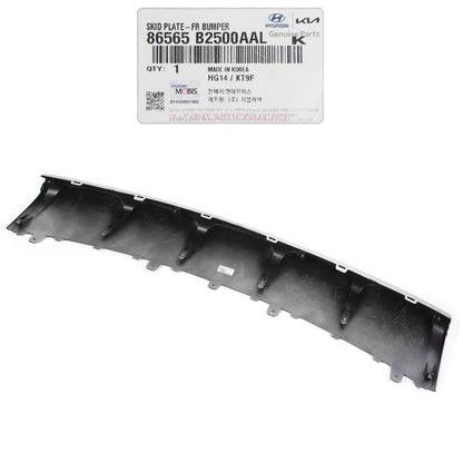 GENUINE Front Bumper Skid Plate for 2017-2019 Kia Soul BASE 86565B2500AAL