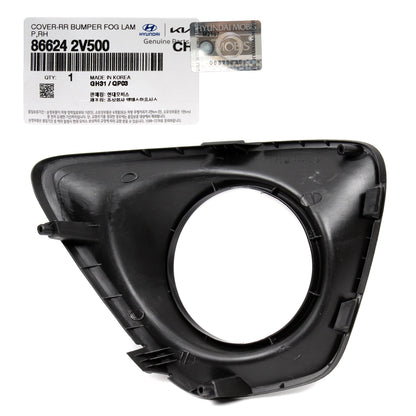 GENUINE Rear Bumper Reflector Cover RIGHT for 13-17 Veloster Turbo 866242V500