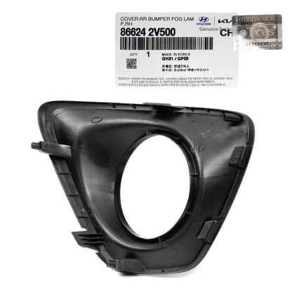 GENUINE Rear Bumper Reflector Cover RIGHT for 13-17 Veloster Turbo 866242V500