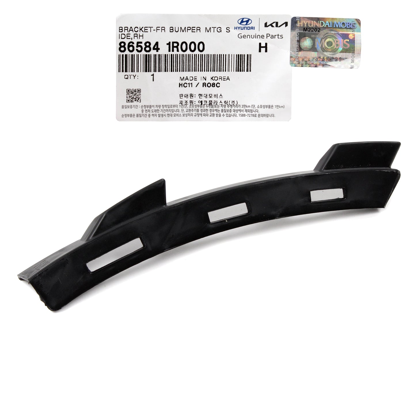 GENUINE Front Bumper Side Bracket RIGHT for 12-17 Hyundai Accent 865841R000