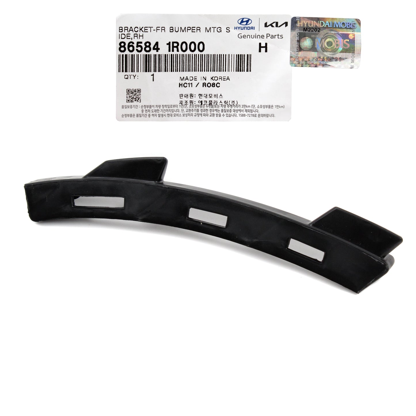 GENUINE Front Bumper Side Bracket RIGHT for 12-17 Hyundai Accent 865841R000