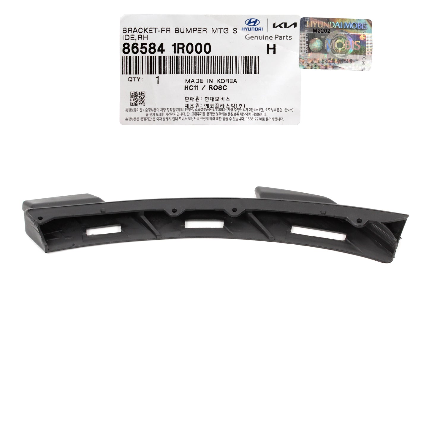 GENUINE Front Bumper Side Bracket RIGHT for 12-17 Hyundai Accent 865841R000