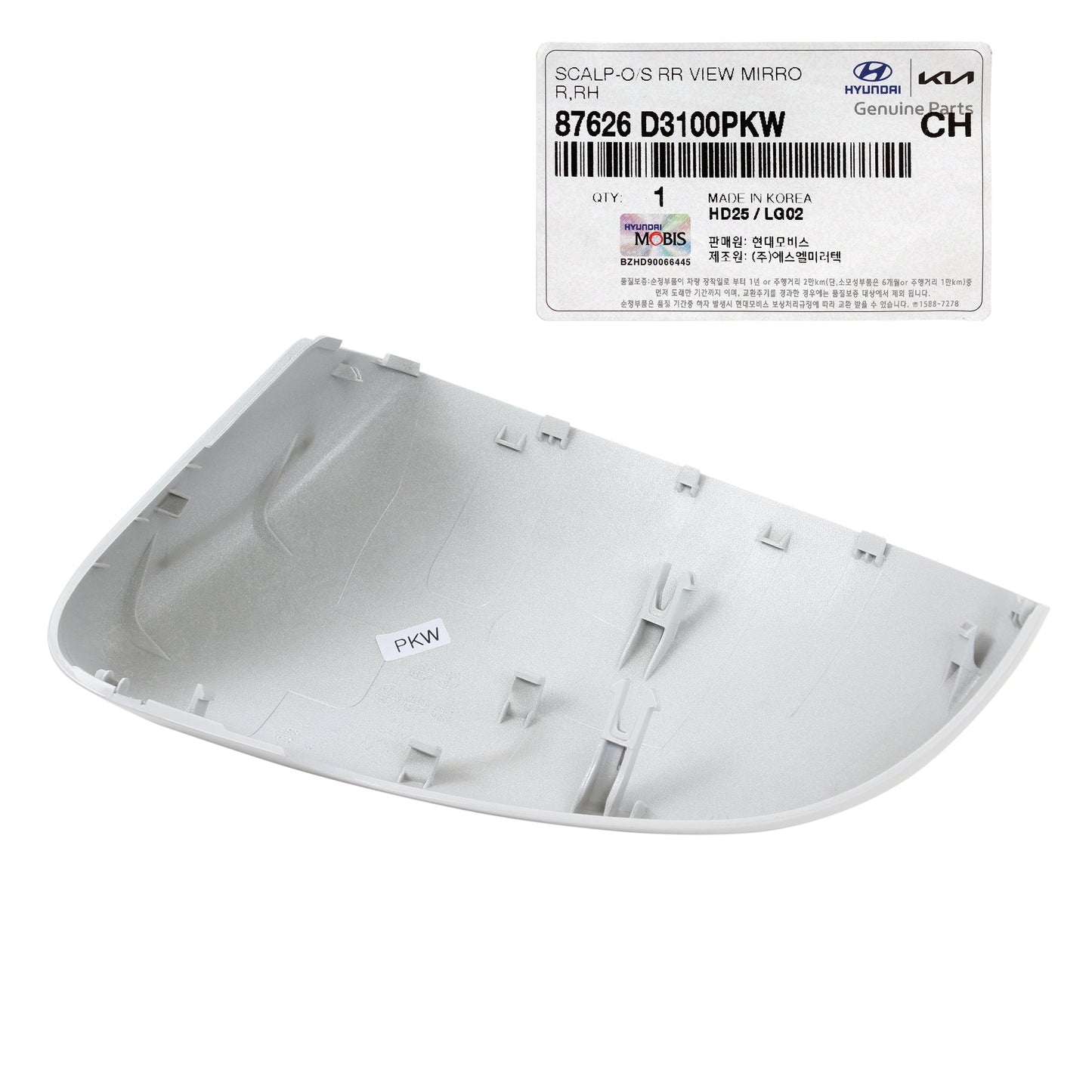 OEM Side View Mirror Cover WHITE RIGHT for 16-21 Hyundai Tucson 87626D3100PKW