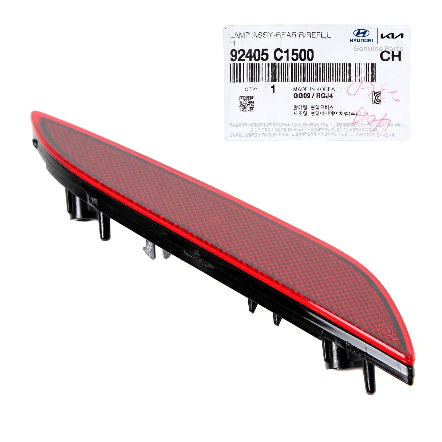 GENUINE Rear Bumper Reflector LEFT DRIVER for 18-19 Hyundai Sonata 92405C1500