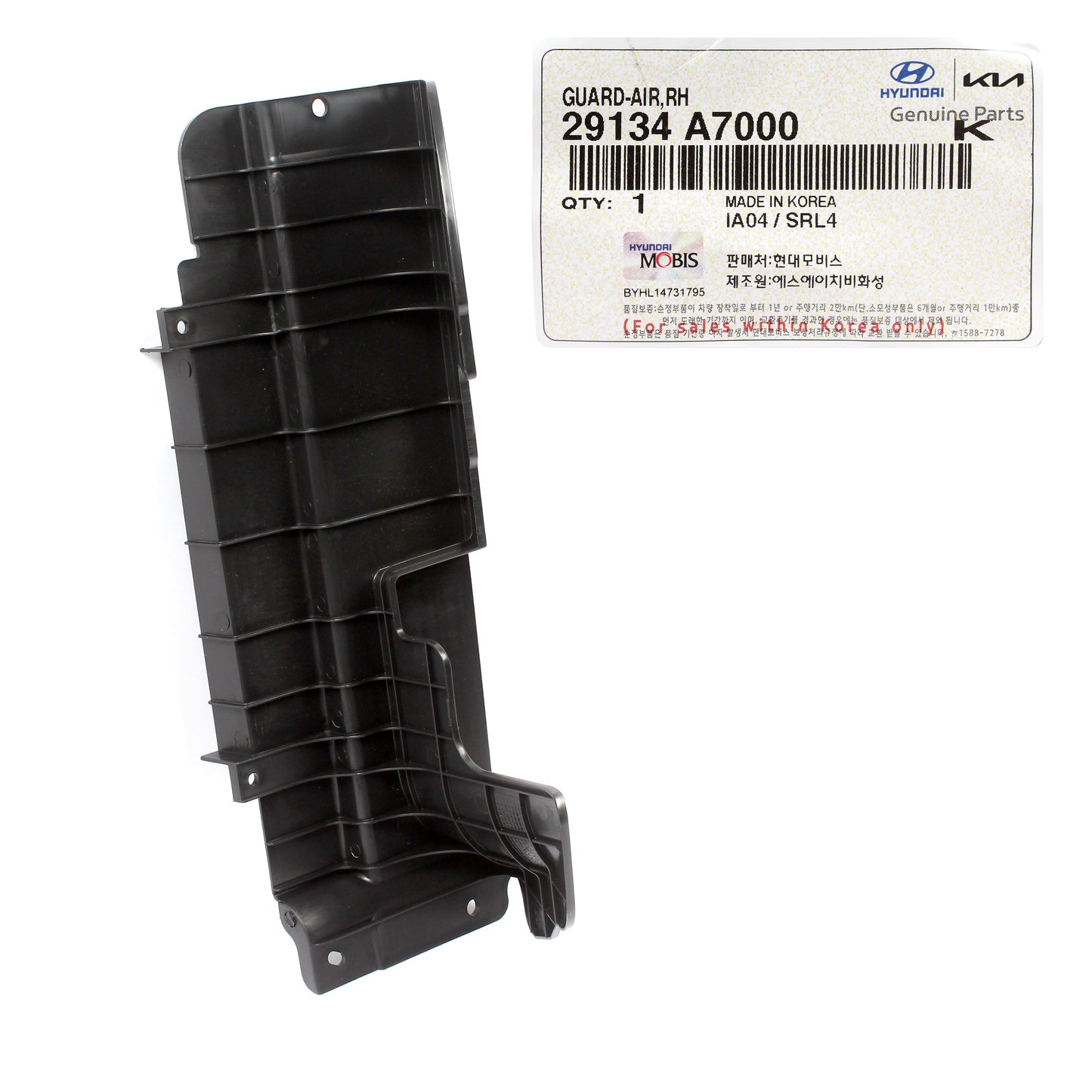 GENUINE Radiator Air Guide RIGHT RH for 14-16 Kia Forte Forte5 Koup 29134A7000
