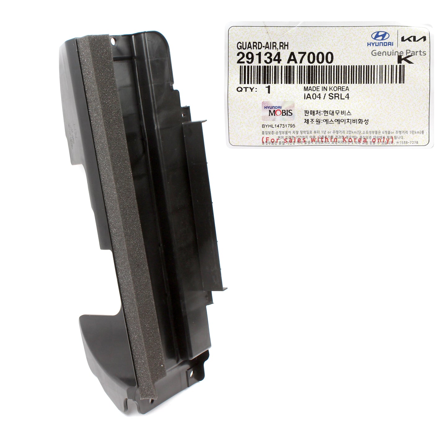 GENUINE Radiator Air Guide RIGHT RH for 14-16 Kia Forte Forte5 Koup 29134A7000