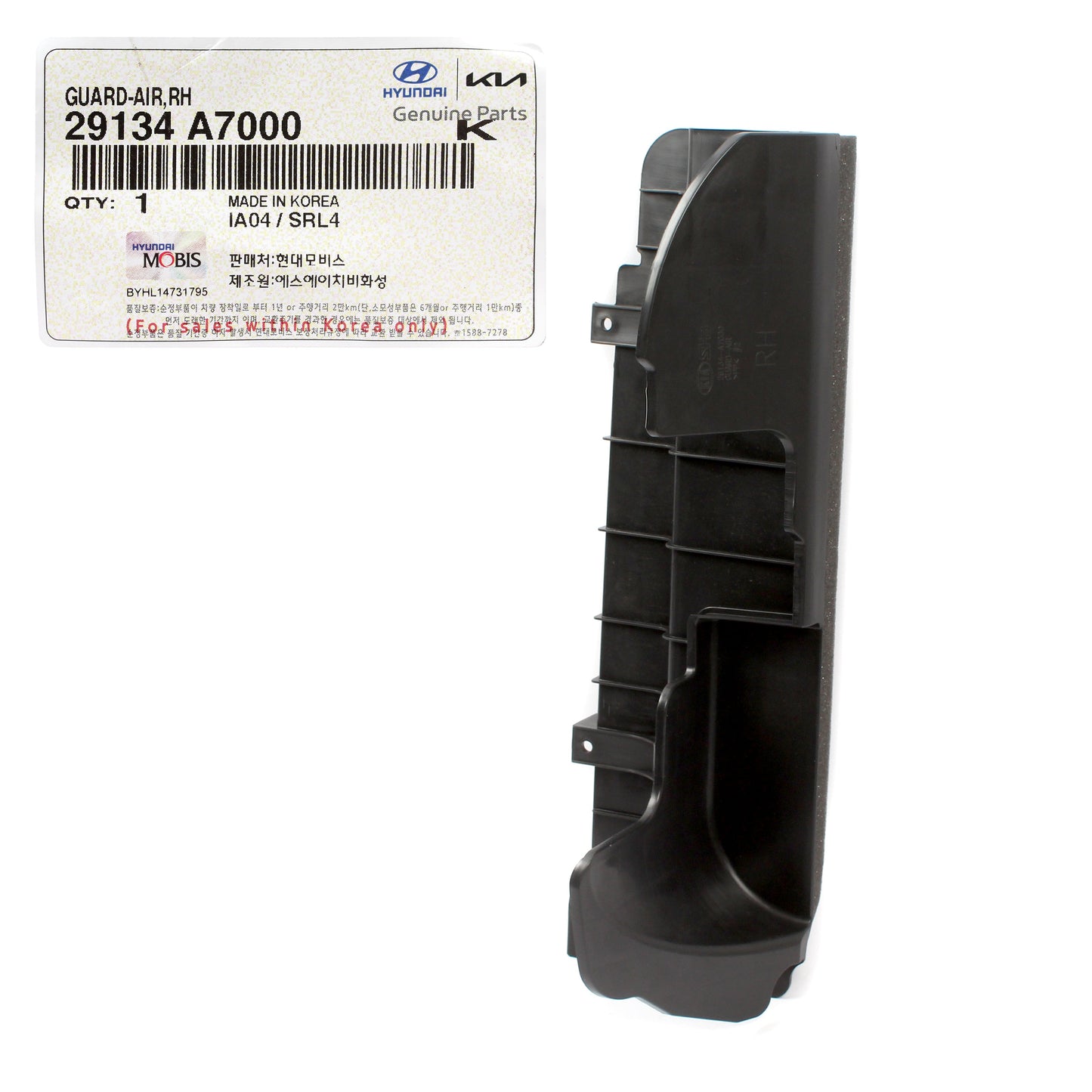 GENUINE Radiator Air Guide RIGHT RH for 14-16 Kia Forte Forte5 Koup 29134A7000