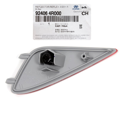 GENUINE Rear Bumper Reflector RIGHT for 11-15 Hyundai Sonata Hybrid 924064R000