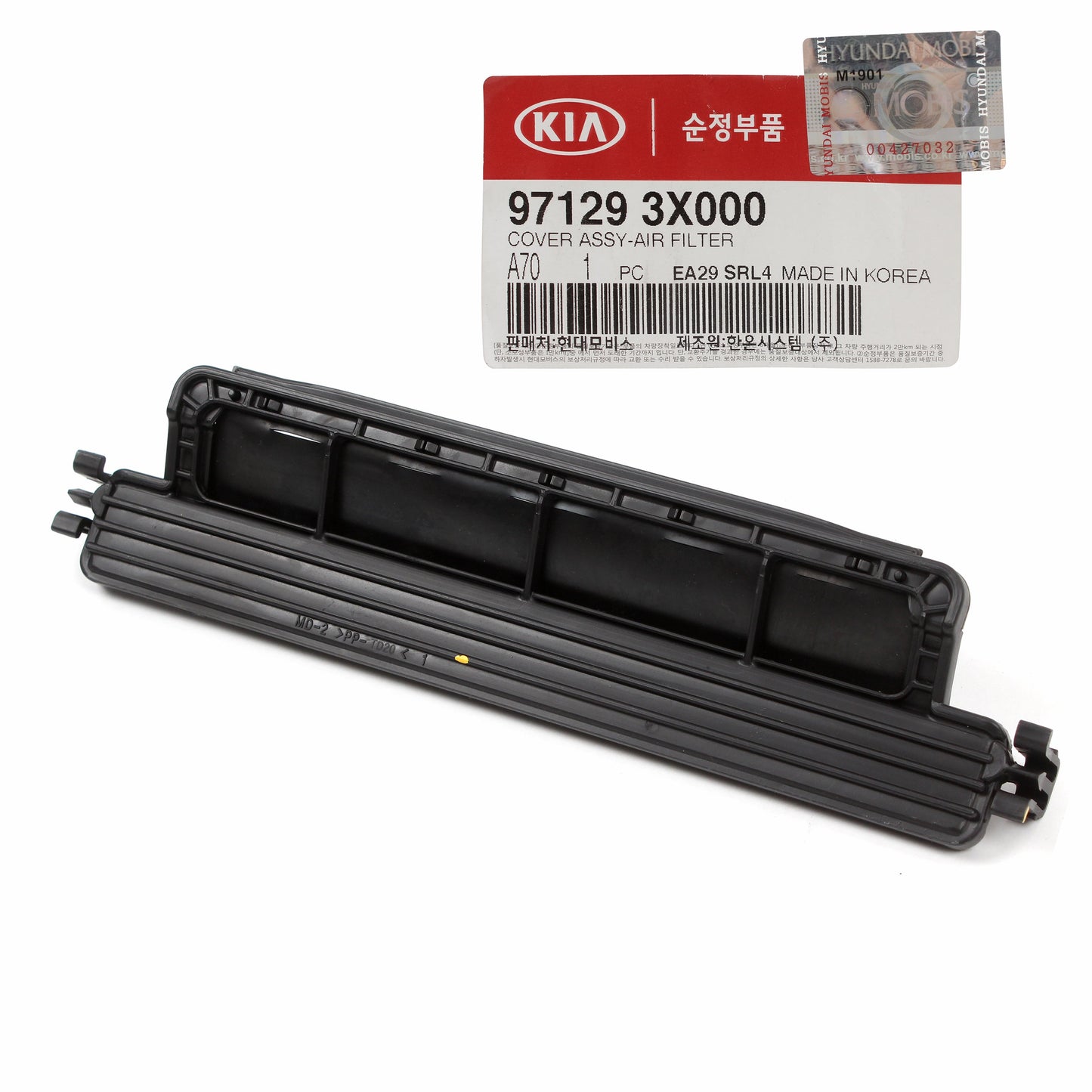 GENUINE Cabin Air Filter Cover for 11-17 Hyundai Elantra Kia Forte 971293X000