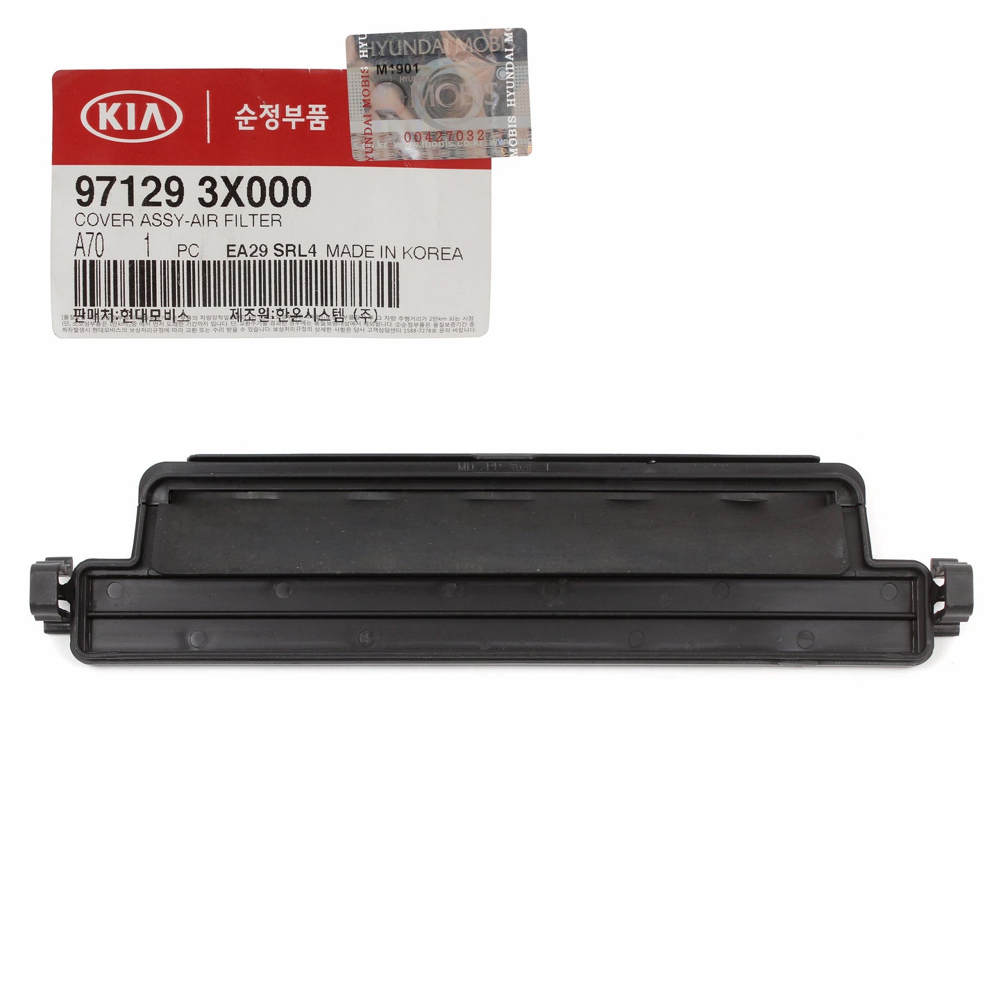 GENUINE Cabin Air Filter Cover for 11-17 Hyundai Elantra Kia Forte 971293X000