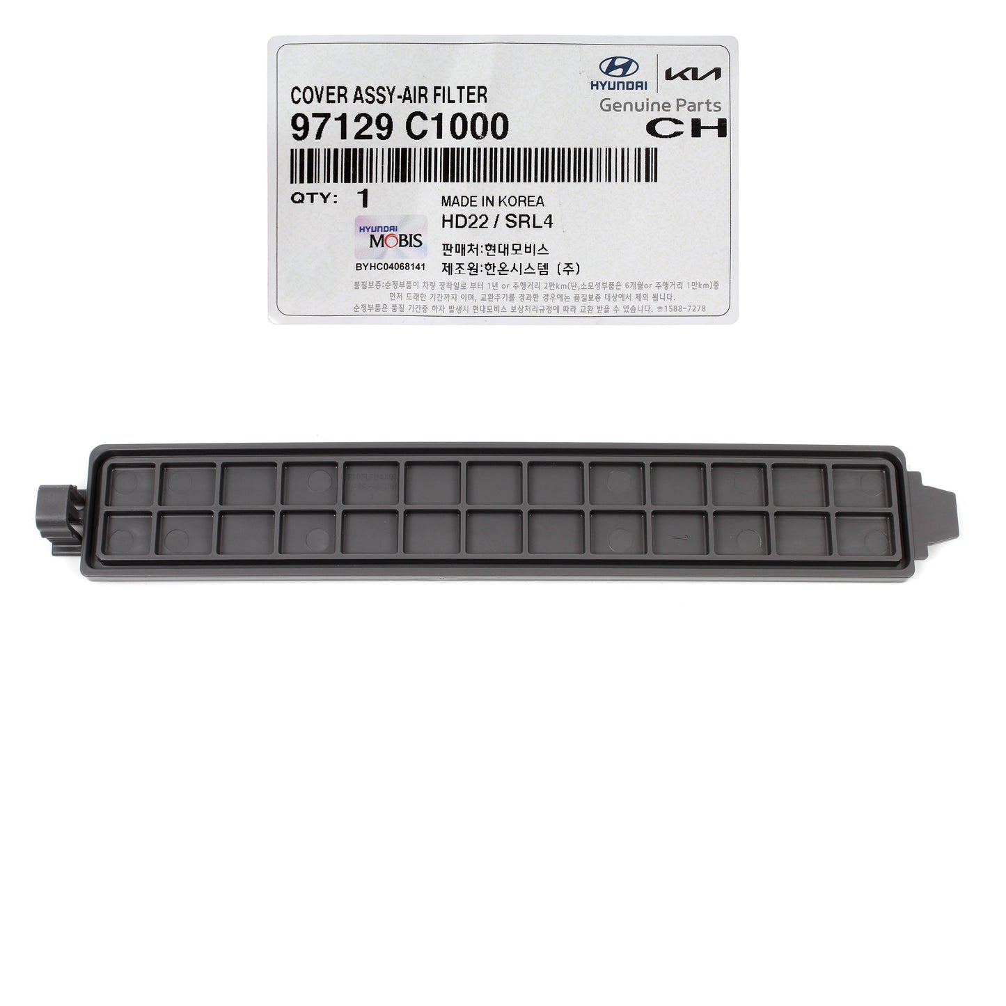 GENUINE Cabin Air Filter Cover for 2016-2020 Sonata Cadenza Optima 97129C1000