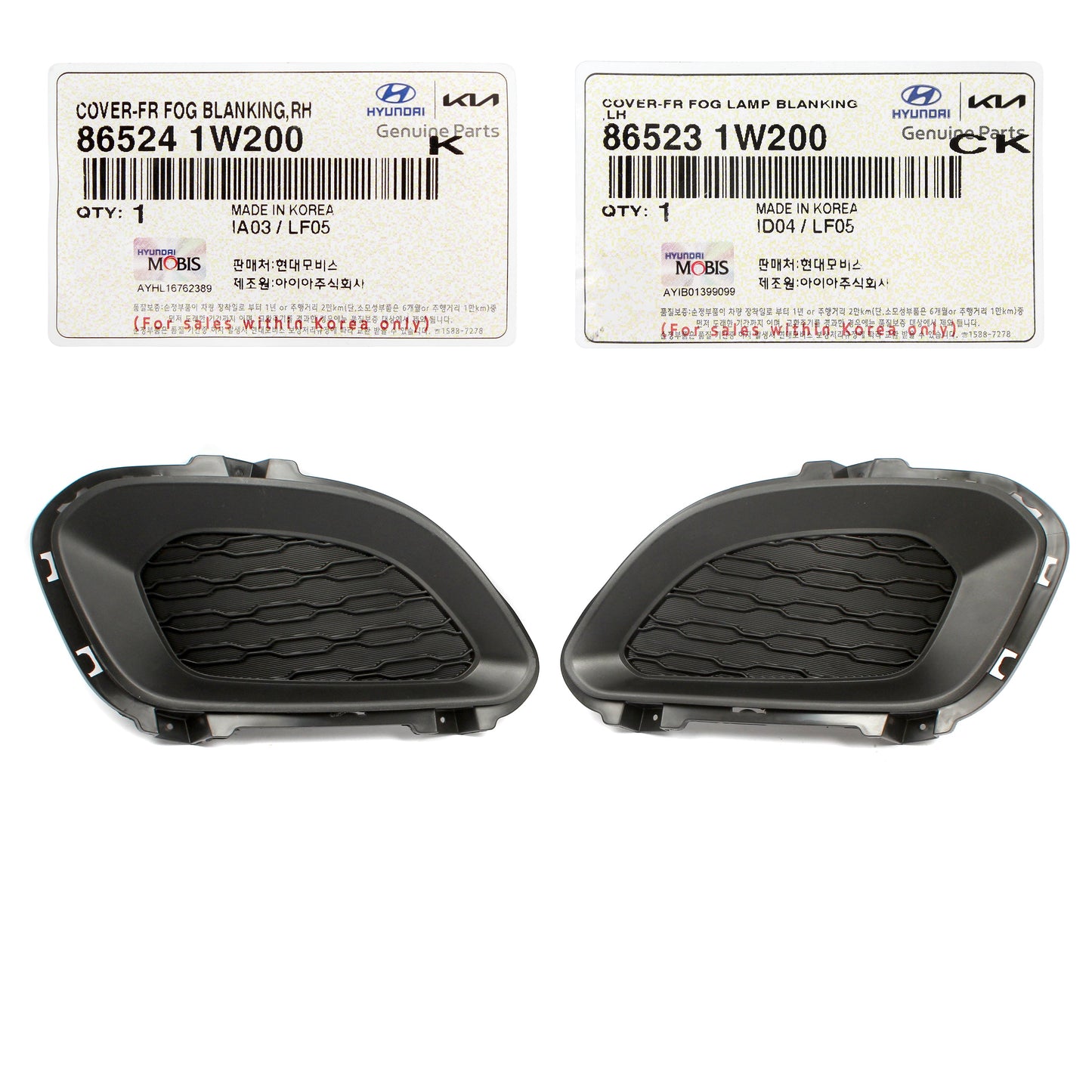 GENUINE Front Fog Lamp Cover RIGHT for 12-15 Kia Rio Hatchback 5DR 865241W200