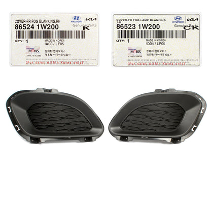 GENUINE Front Fog Lamp Cover RIGHT for 12-15 Kia Rio Hatchback 5DR 865241W200