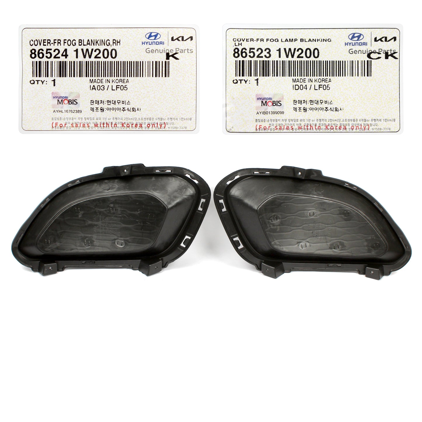 GENUINE Front Fog Lamp Cover RIGHT for 12-15 Kia Rio Hatchback 5DR 865241W200