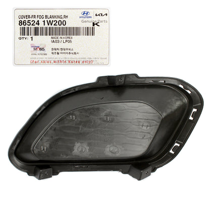 GENUINE Front Fog Lamp Cover RIGHT for 12-15 Kia Rio Hatchback 5DR 865241W200