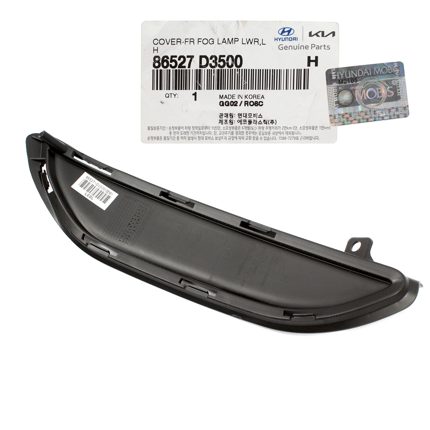 GENUINE Front Fog Lamp Cover RIGHT RH for 2019-2021 Hyundai Tucson 86528D3500