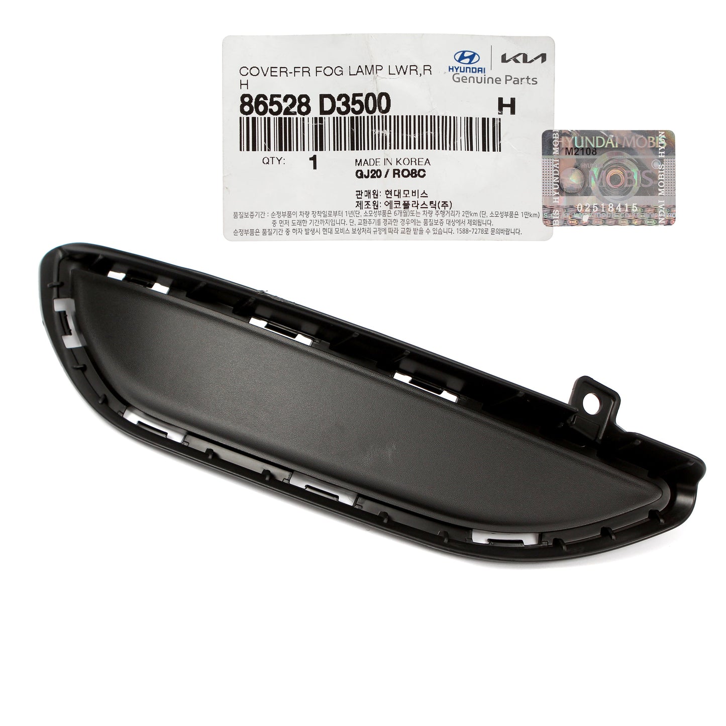 GENUINE Front Fog Lamp Cover RIGHT RH for 2019-2021 Hyundai Tucson 86528D3500