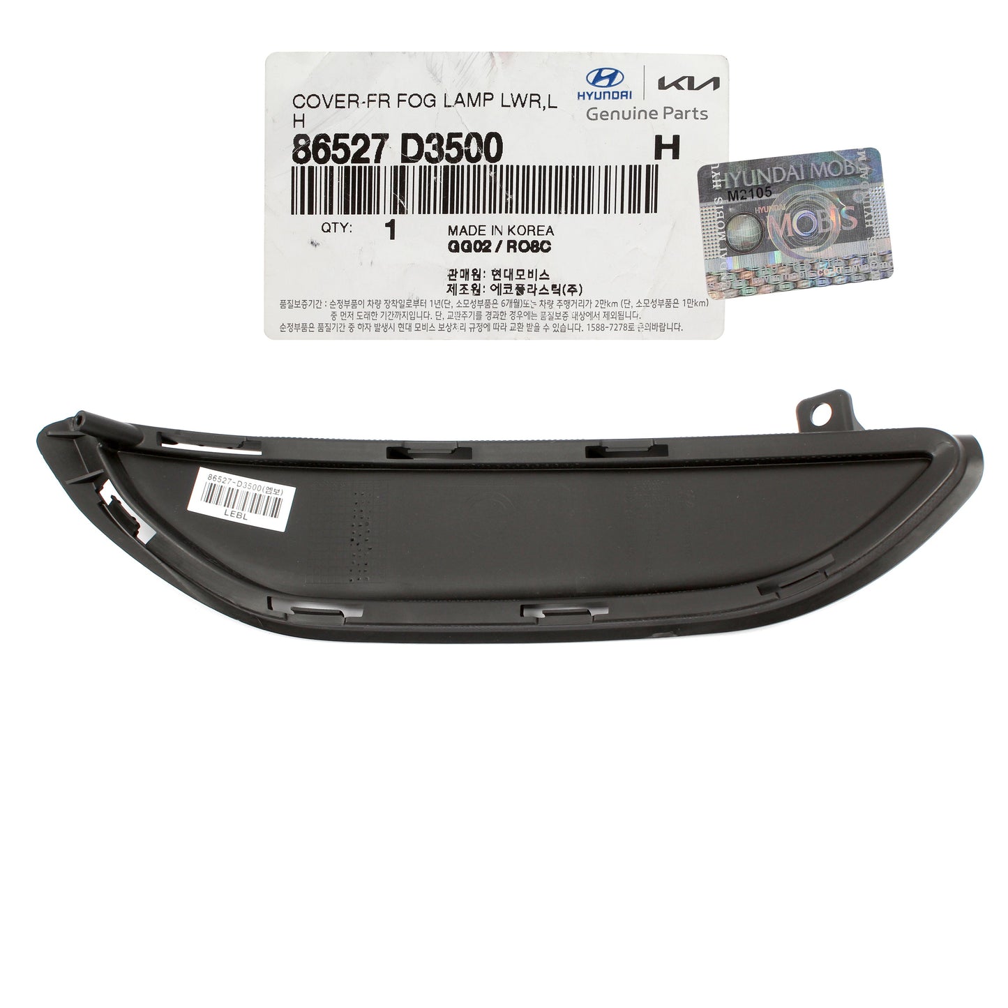 GENUINE Front Fog Lamp Cover LEFT DRIVER for 19-21 Hyundai Tucson 86527D3500