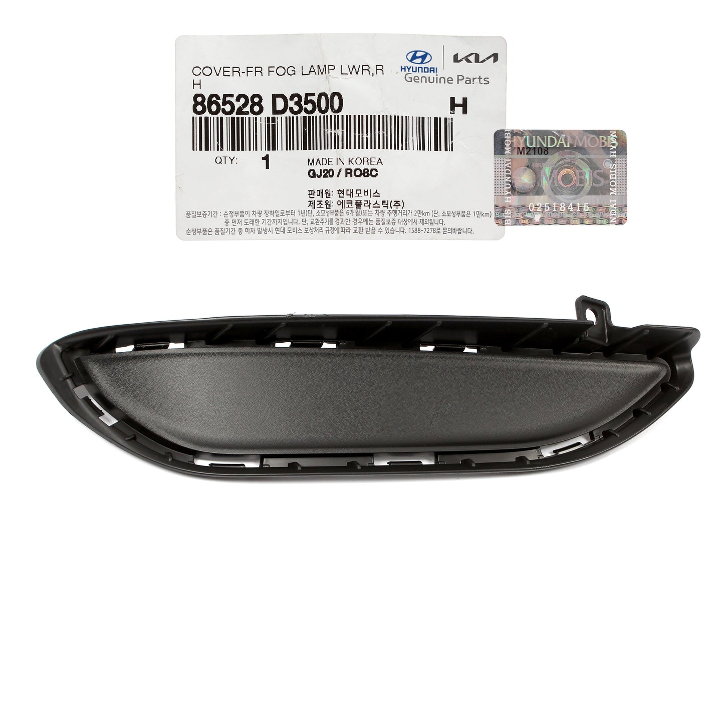 GENUINE Front Fog Lamp Cover RIGHT RH for 2019-2021 Hyundai Tucson 86528D3500
