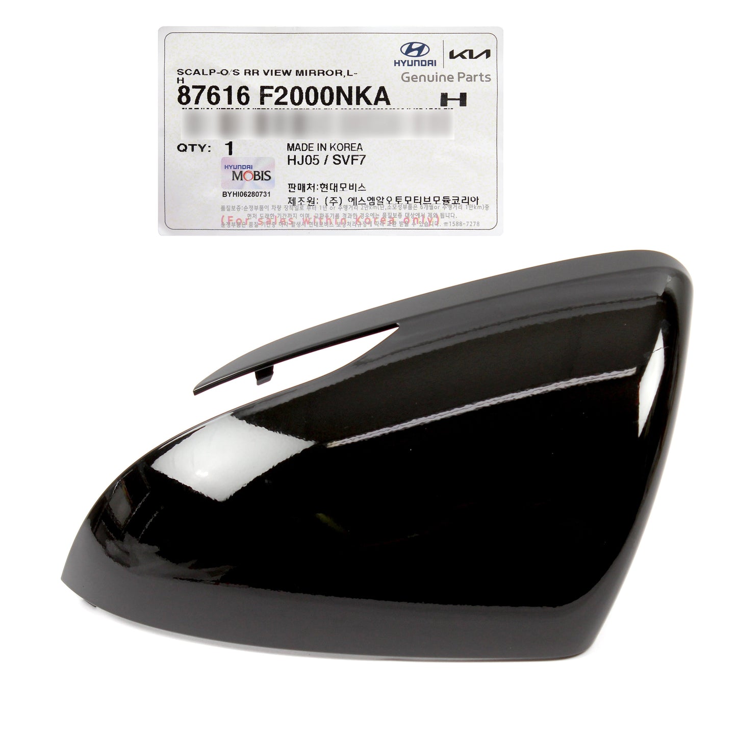 GENUINE Mirror Cover LEFT DRIVER for 17-20 Hyundai Elantra Sedan 87616F2000NKA