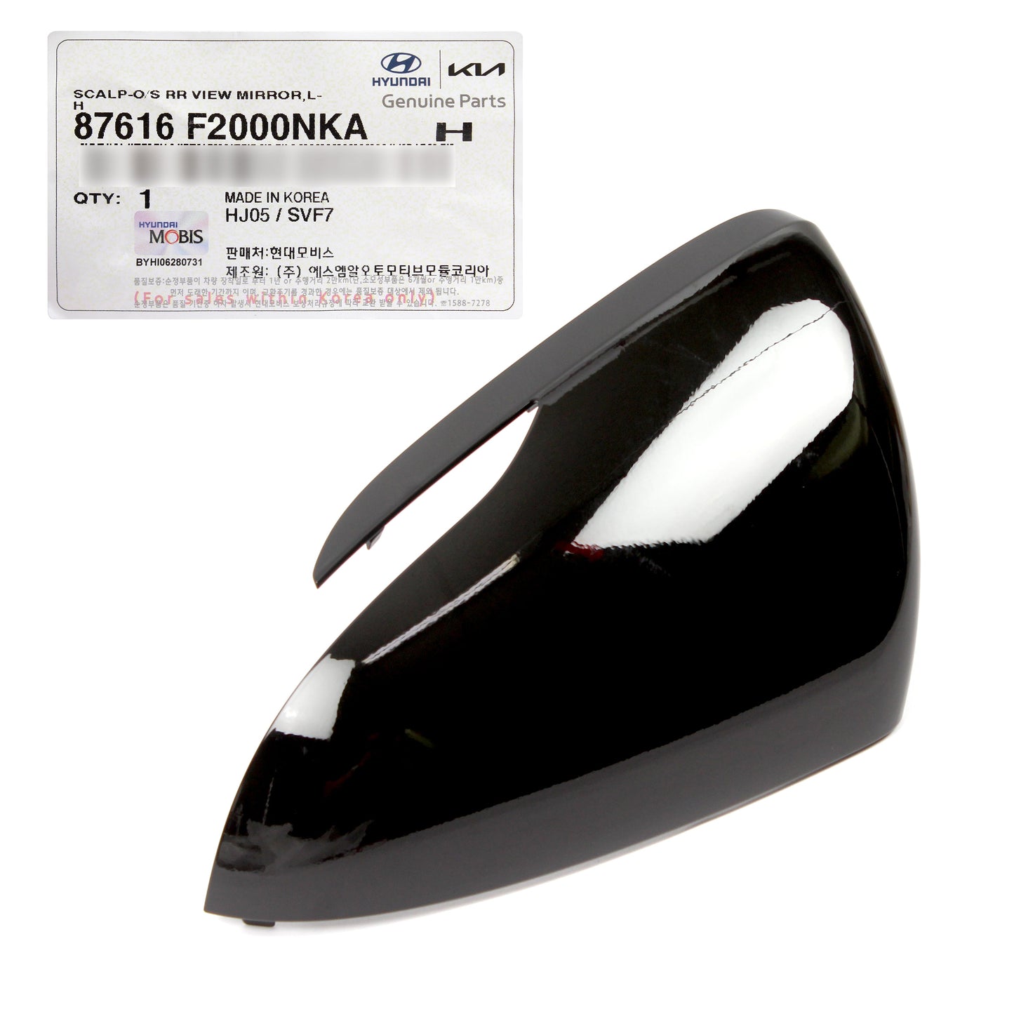 GENUINE Mirror Cover LEFT DRIVER for 17-20 Hyundai Elantra Sedan 87616F2000NKA