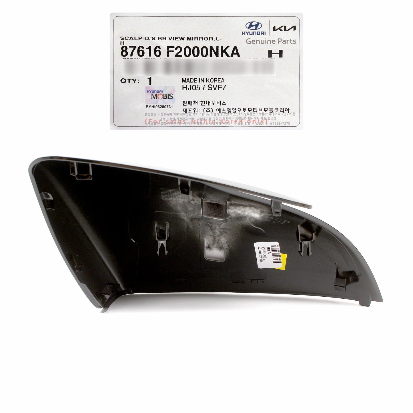 GENUINE Mirror Cover LEFT DRIVER for 17-20 Hyundai Elantra Sedan 87616F2000NKA