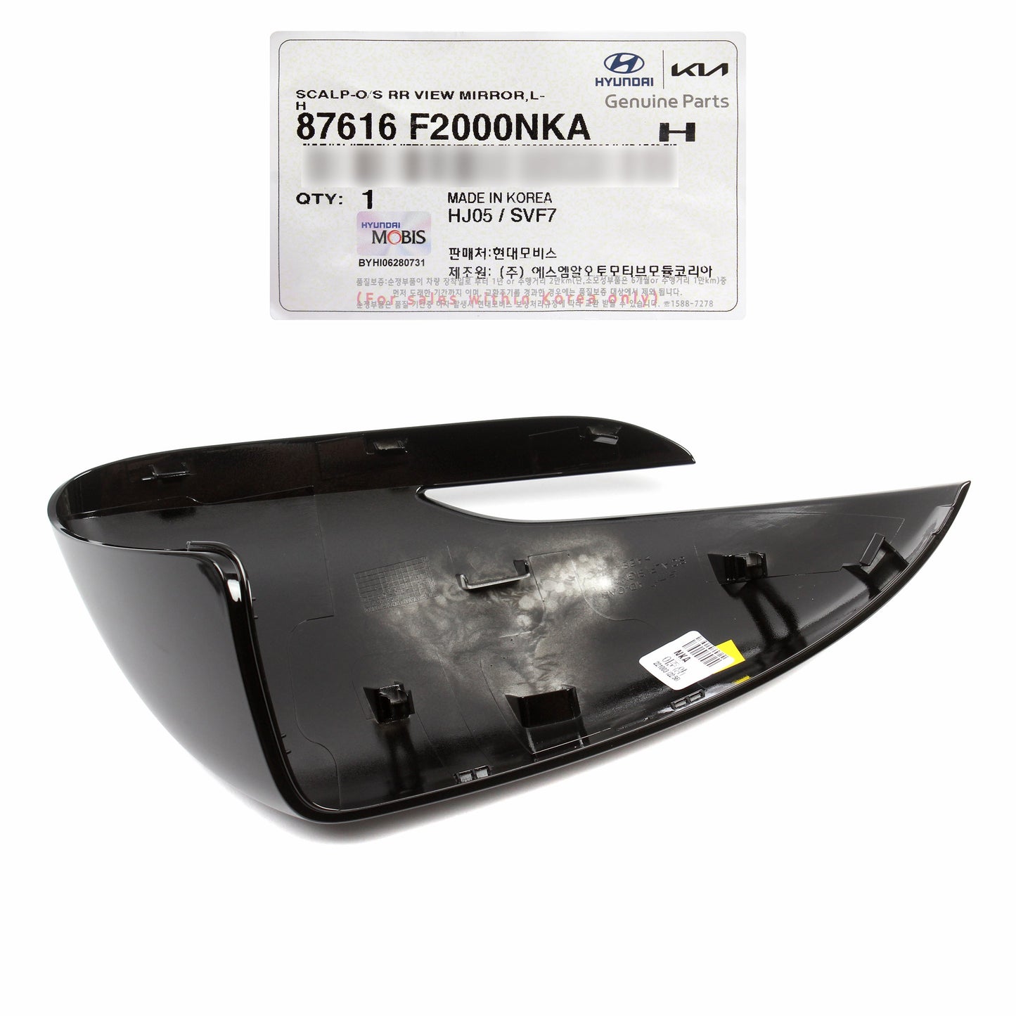 GENUINE Mirror Cover LEFT DRIVER for 17-20 Hyundai Elantra Sedan 87616F2000NKA