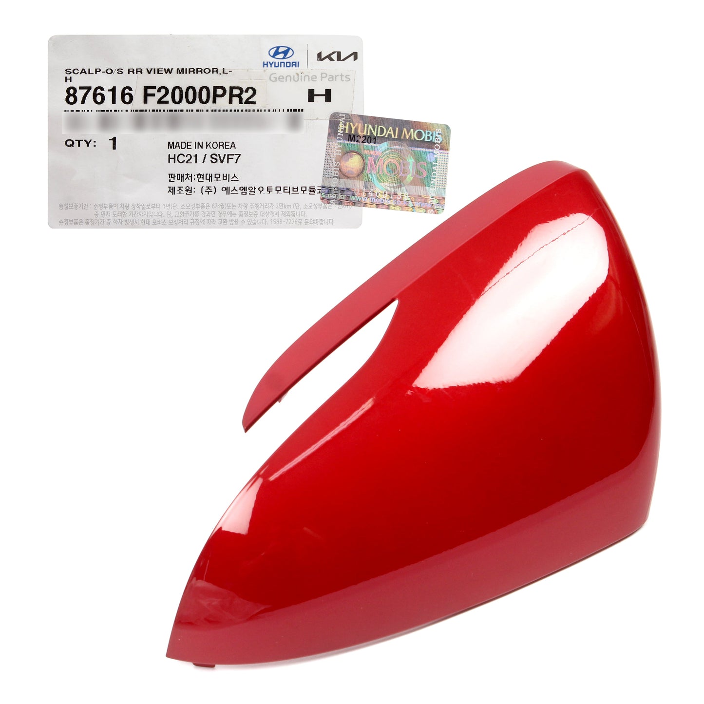 GENUINE Mirror Cover LEFT DRIVER for 17-20 Hyundai Elantra Sedan 87616F2000PR2