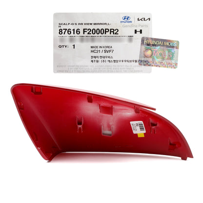 GENUINE Mirror Cover LEFT DRIVER for 17-20 Hyundai Elantra Sedan 87616F2000PR2
