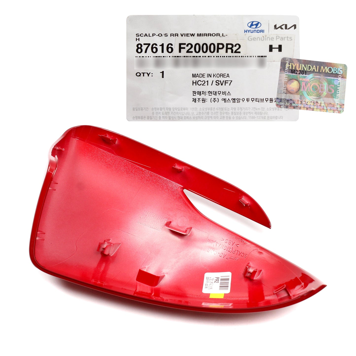 GENUINE Mirror Cover LEFT DRIVER for 17-20 Hyundai Elantra Sedan 87616F2000PR2