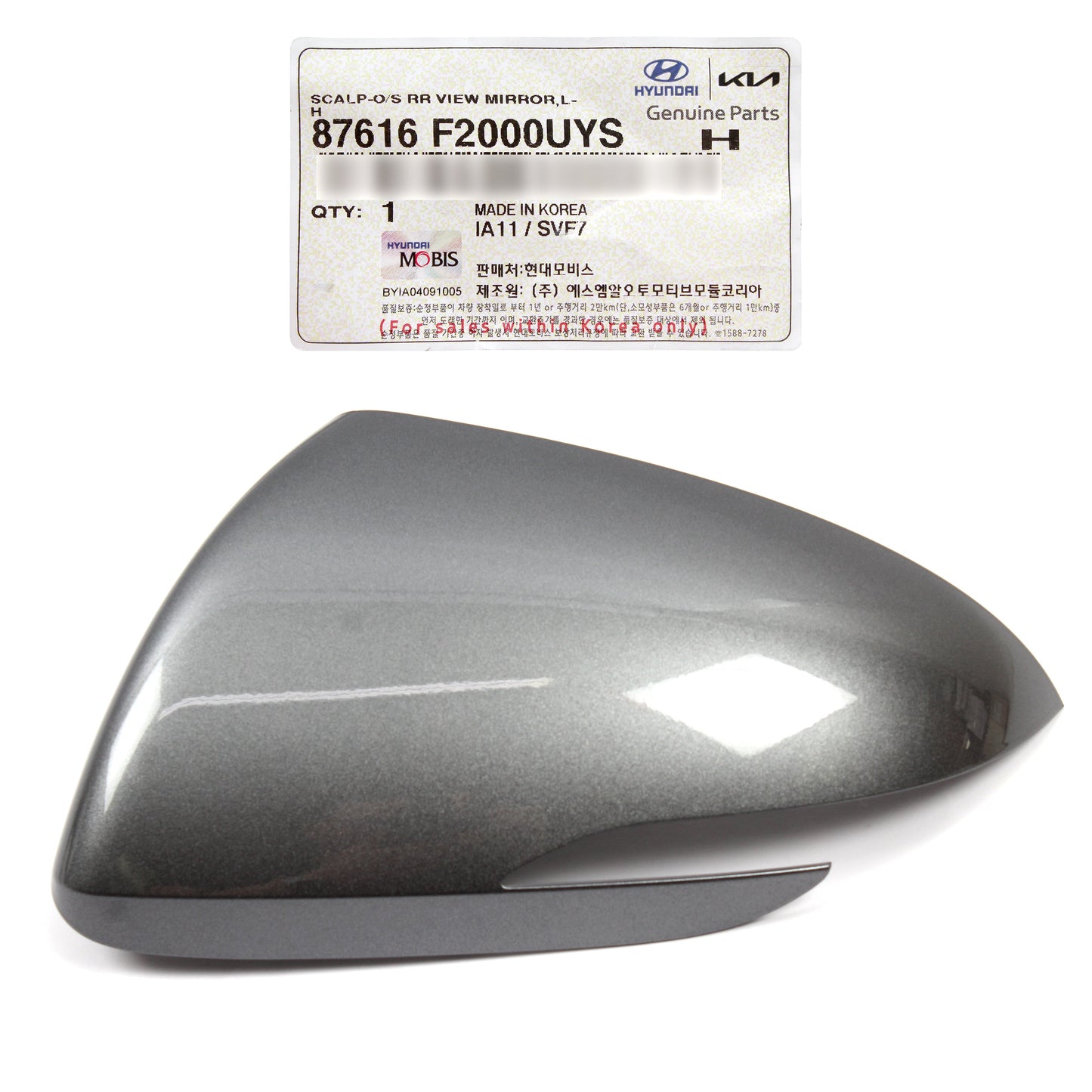 GENUINE Mirror Cover LEFT DRIVER for 17-20 Hyundai Elantra Sedan 87616F2000UYS