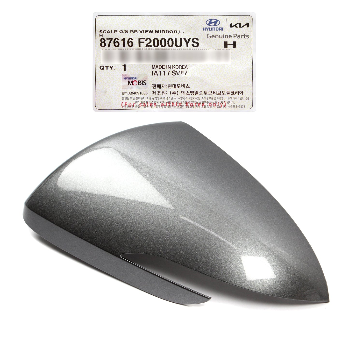 GENUINE Mirror Cover LEFT DRIVER for 17-20 Hyundai Elantra Sedan 87616F2000UYS
