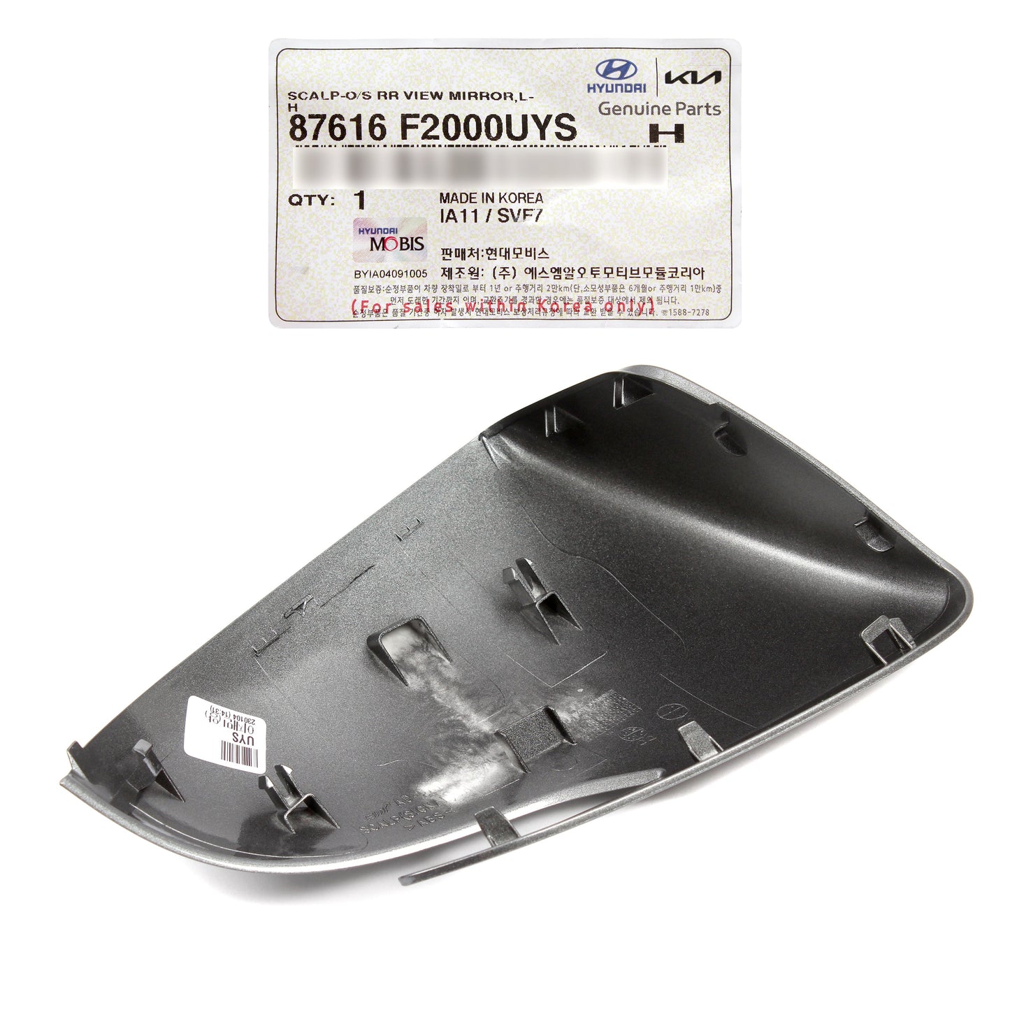 GENUINE Mirror Cover LEFT DRIVER for 17-20 Hyundai Elantra Sedan 87616F2000UYS