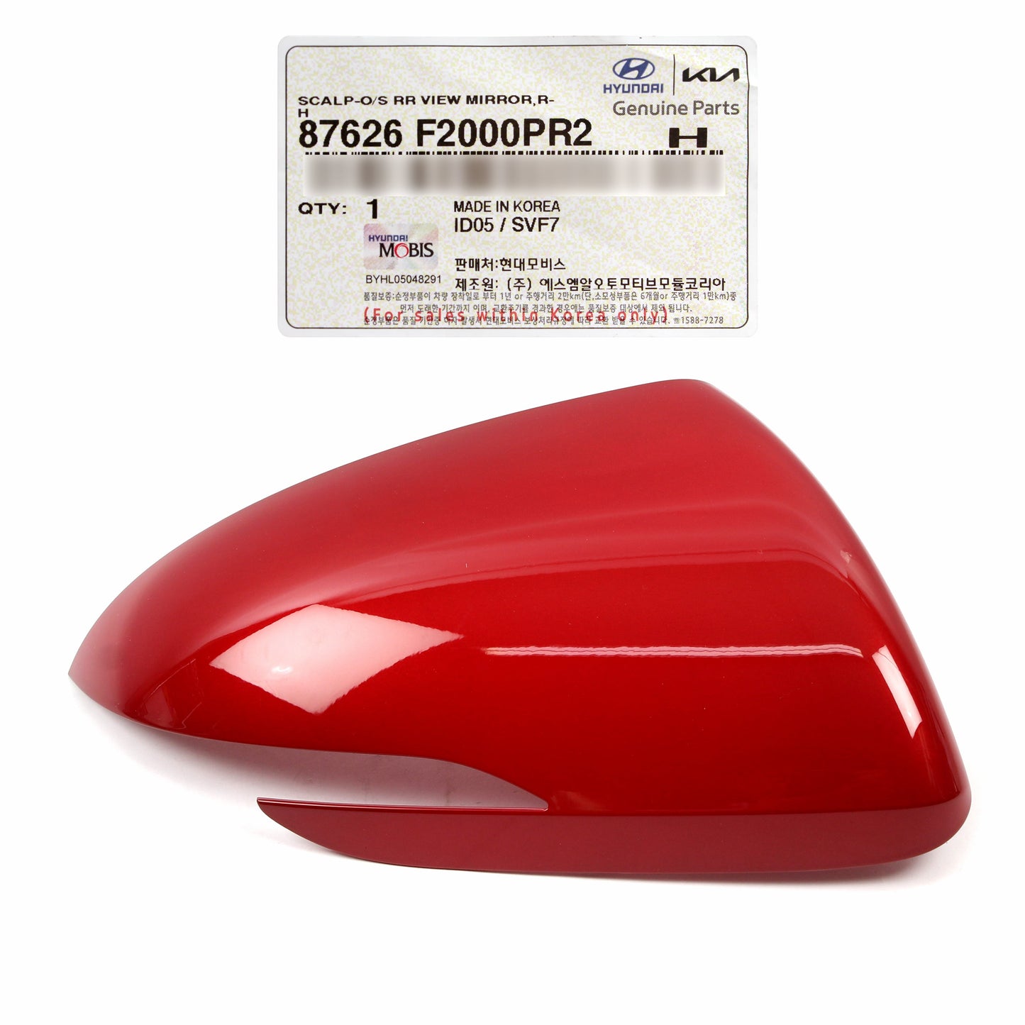 OEM Mirror Cover RIGHT PASSEGNER for 17-20 Hyundai Elantra Sedan 87626F2000PR2