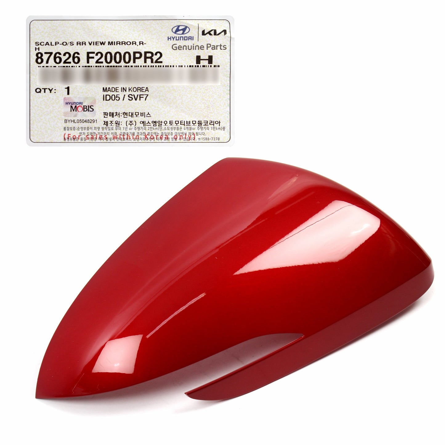 OEM Mirror Cover RIGHT PASSEGNER for 17-20 Hyundai Elantra Sedan 87626F2000PR2