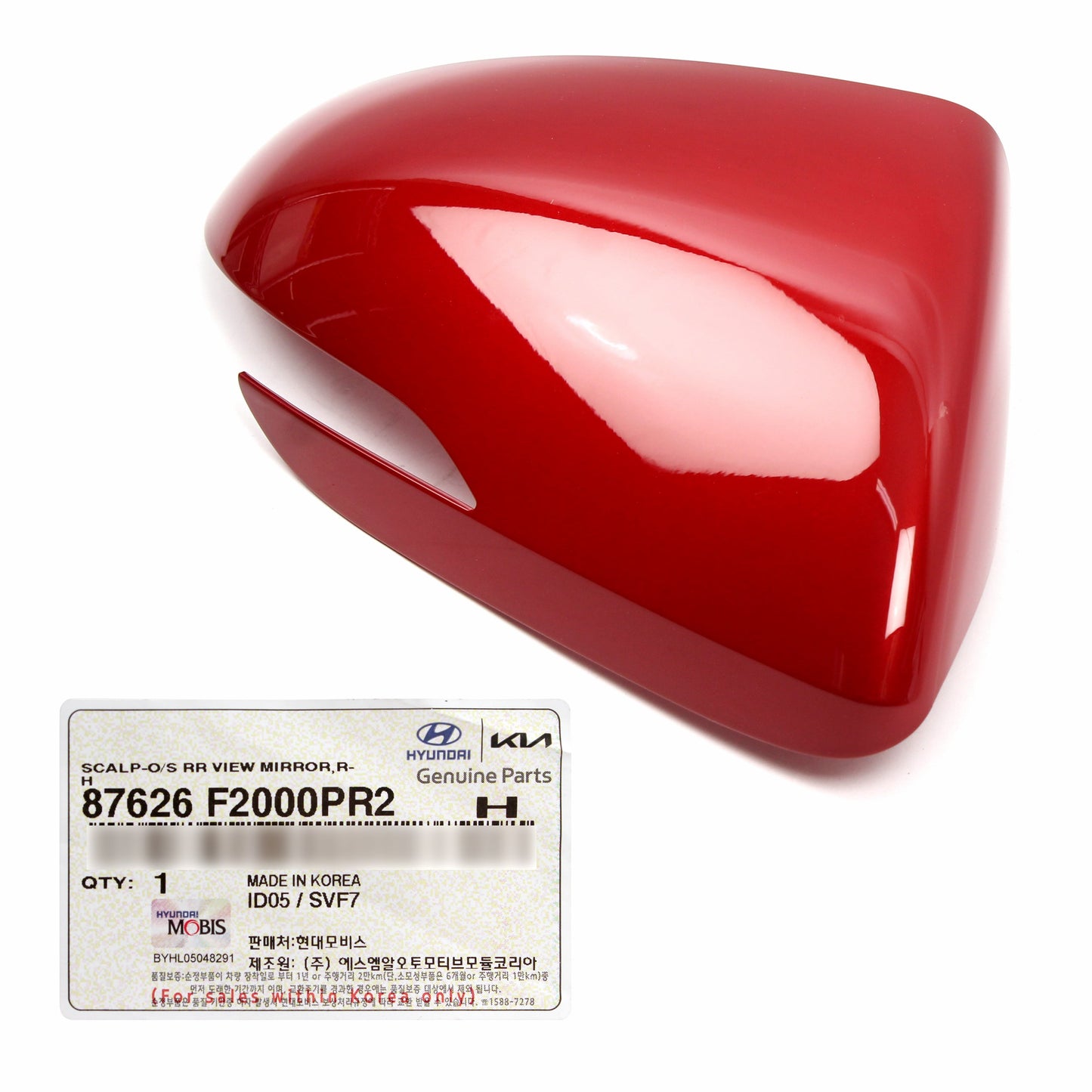 OEM Mirror Cover RIGHT PASSEGNER for 17-20 Hyundai Elantra Sedan 87626F2000PR2