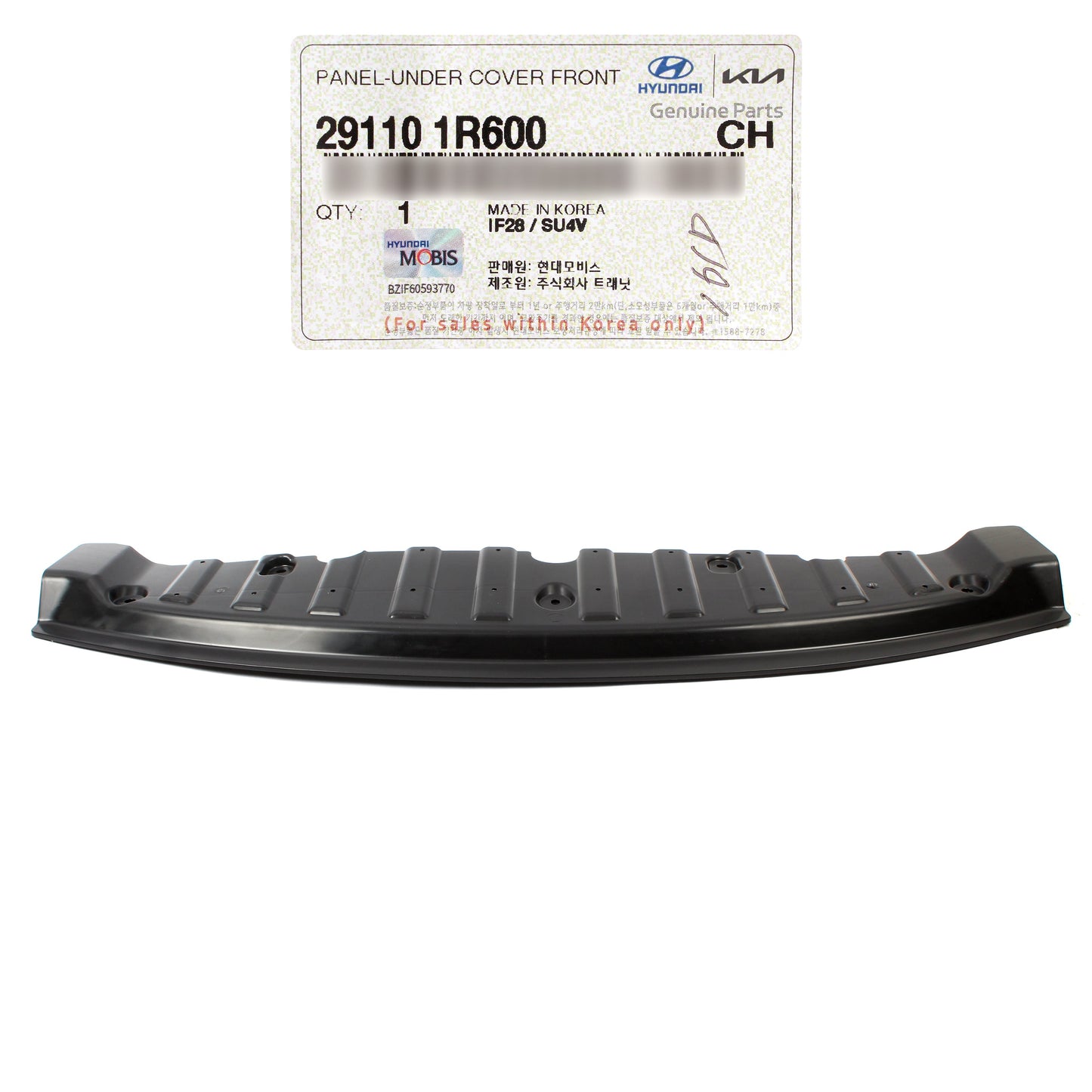 GENUINE Front Under Cover Shield for 2014-2017 Hyundai Accent 291101R600
