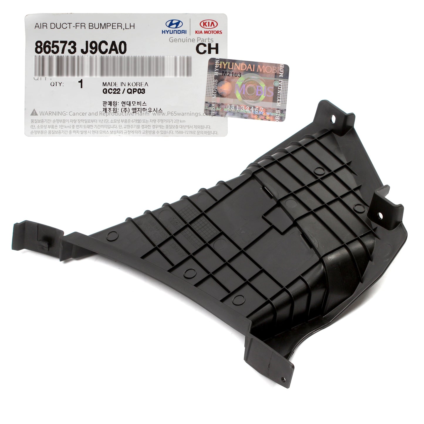 GENUINE Front Bumper Air Duct LEFT DRIVER for 2022-23 Hyundai Kona 86573J9CA0