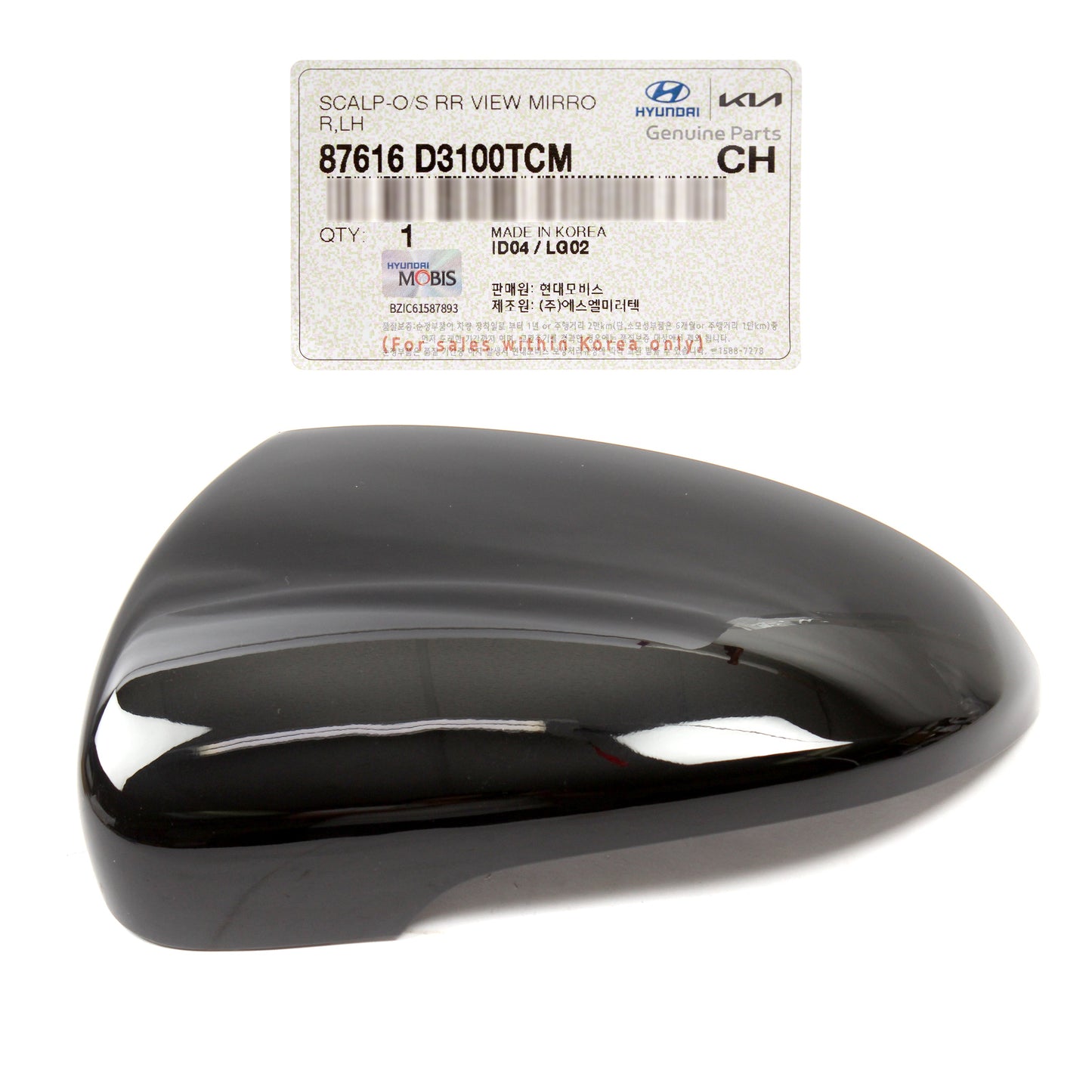 OEM Side Mirror Cover BLACK LEFT for 2016-2021 Hyundai Tucson 87616D3100TCM