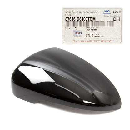 OEM Side Mirror Cover BLACK LEFT for 2016-2021 Hyundai Tucson 87616D3100TCM